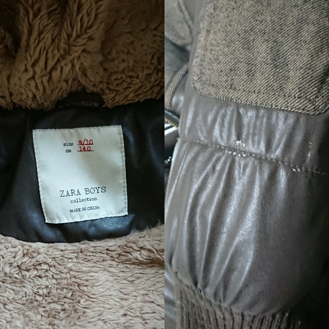 ZARA KIDS(ザラキッズ)のZARA ザラ ダウン ダウンコート 140cm キッズ/ベビー/マタニティのキッズ服男の子用(90cm~)(ジャケット/上着)の商品写真