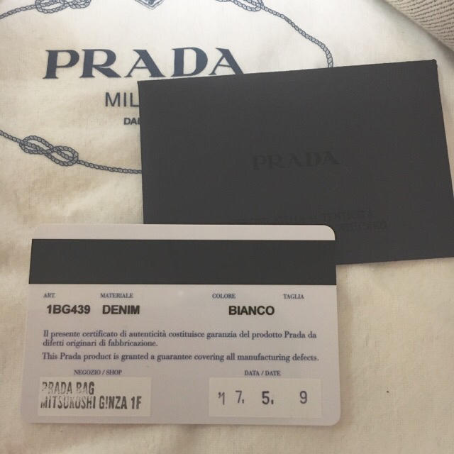 〈PRADA〉カナパトート♡