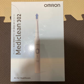 オムロン　電動歯ブラシ(電動歯ブラシ)