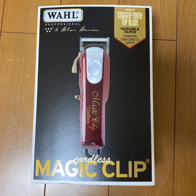 【新品】WAHLマジッククリップ バリカン コードレス