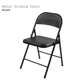 シュプリーム(Supreme)のSupreme Metal Folding Chair Black イス 椅子(折り畳みイス)