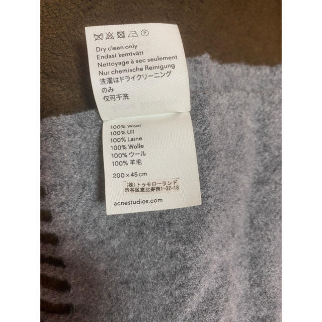 ACNE(アクネ)のacne studios マフラー　ストール レディースのファッション小物(マフラー/ショール)の商品写真