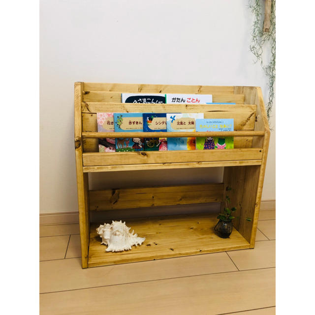 絵本棚 ブックシェルフ ハンドメイド - 本収納