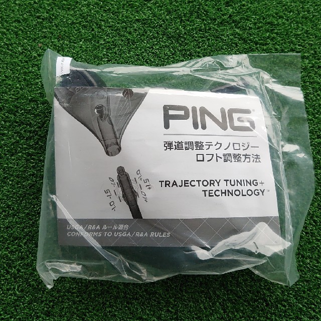 PING(ピン)の《新品》ピン ゴルフ  純正 トルク レンチ  チケットのスポーツ(ゴルフ)の商品写真