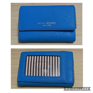 ヘンリベンデル(Henri Bendel)の【 Reica様専用】HENRI BENDEL コイン&カードケース(コインケース)