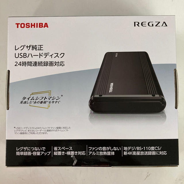 未開封レグザ純正USBハードディスク 東芝 HDD2TB THD-200V3