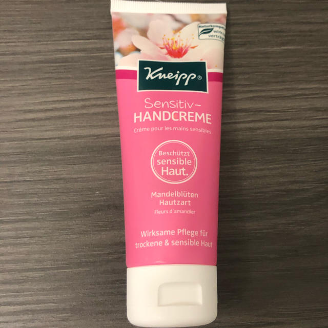 Kneipp(クナイプ)のクナイプ ハンドクリーム 75ml 未使用 アーモンドブロッサム おまけ付き コスメ/美容のボディケア(ハンドクリーム)の商品写真