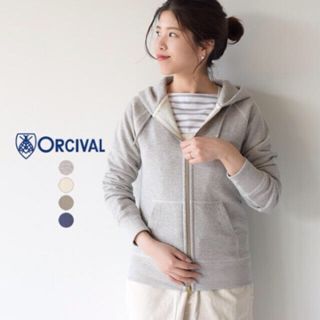 オーシバル(ORCIVAL)の【ORCIVAL オーシバル】ジップアップパーカー(パーカー)