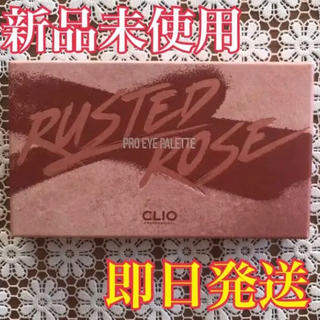 大人気❤️ CLIO クリオ  プロアイシャドウパレット✨(アイシャドウ)