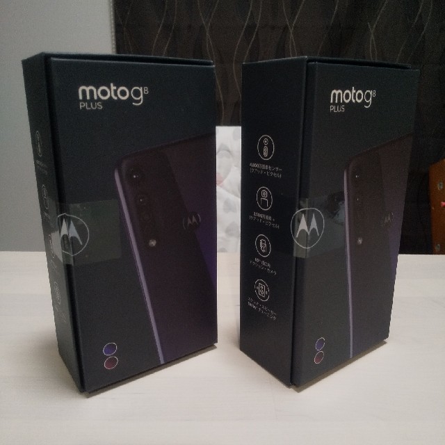 約64GBカードスロット2台 Motorola simフリースマートフォン moto g8 plus