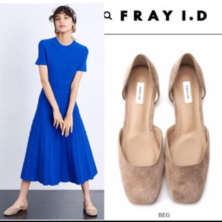 FRAY I.D フラットシューズ