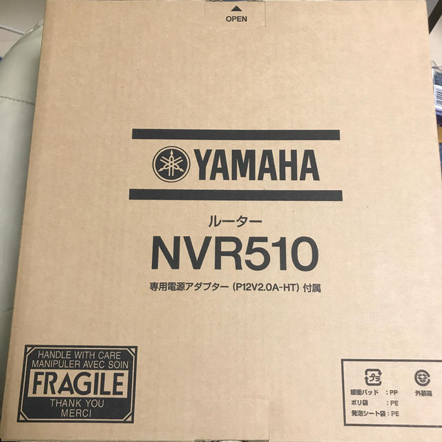 YAMAHA NVR510PC周辺機器