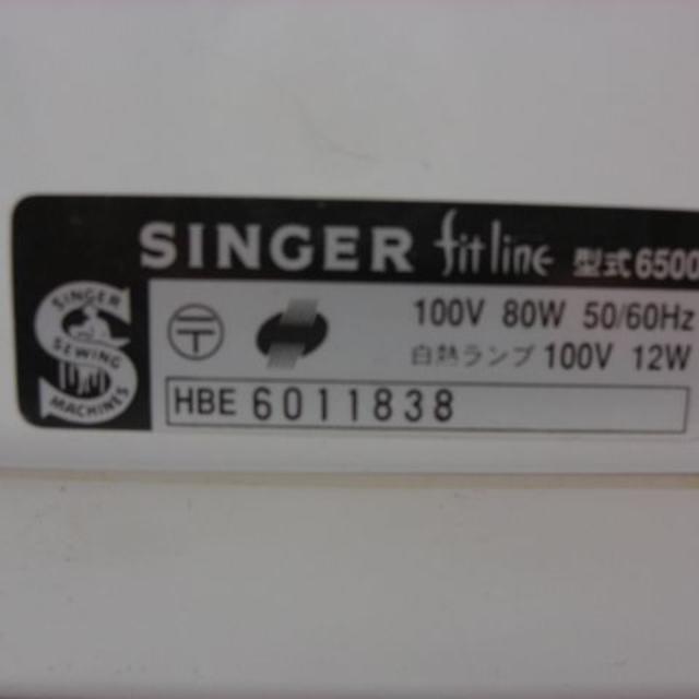 SINGER(シンガー)電子ミシンFit Line 6500 スマホ/家電/カメラの生活家電(その他)の商品写真