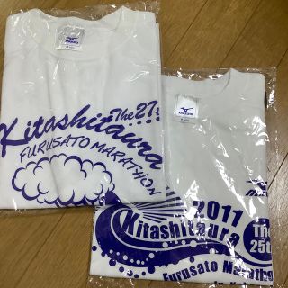 ミズノ(MIZUNO)のミズノ マラソンTシャツ 【2枚セット】(ウェア)