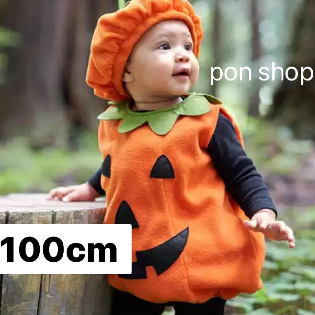 ハロウィン　コスチューム　100cm エンタメ/ホビーのコスプレ(衣装)の商品写真