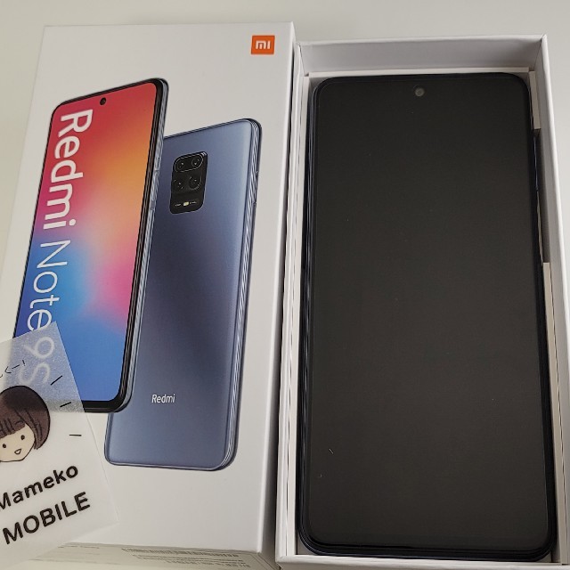 redmi note9s 6/128GB グレー　ケース付き