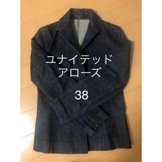 ユナイテッドアローズ(UNITED ARROWS)のユナイテッドアローズ　デニム　ジャケット　38(テーラードジャケット)