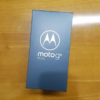 アンドロイド(ANDROID)のmoto g8 plus ポイズンベリー motorola (モトローラ)(スマートフォン本体)