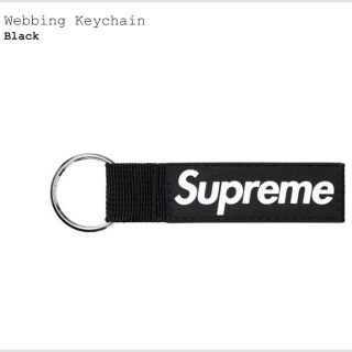 シュプリーム(Supreme)のsupreme webbing keychain  FW20 ブラック(キーホルダー)