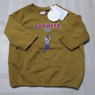 【新品】テータテート おじさん トレーナー トップス 長袖 80(トレーナー)