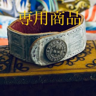 ビルウォールレザー(BILL WALL LEATHER)の★ただいま購入申請あり商品★BWL✿レザーブレスレット✿ライトブルー★(ブレスレット/バングル)