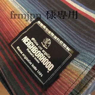 ネイバーフッド(NEIGHBORHOOD)のfrmjpn様　専用(ラグ)