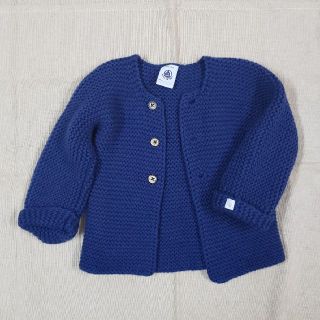 プチバトー(PETIT BATEAU)のプチバトー⭐カーディガン⭐美品　12M(カーディガン/ボレロ)