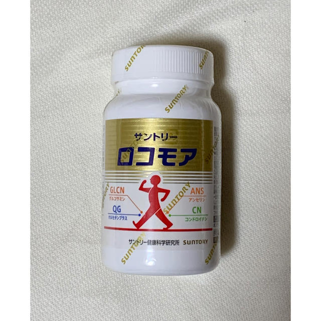 ロコモア 180粒 サントリー - 健康用品 ロコモア 180粒 サントリー - 健康用品