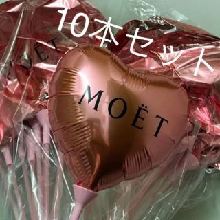 モエエシャンドン(MOËT & CHANDON)のモエエシャンドン　ピンクバルーン10本非売品！！(シャンパン/スパークリングワイン)