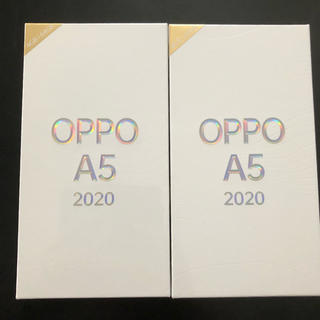 アンドロイド(ANDROID)のOPPO A5 2020  ブルーとグリーンの2台セット　未開封新品　(スマートフォン本体)