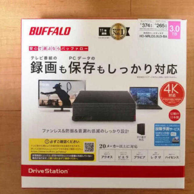 【新品未開封】 バッファロー外付けHDD 3TB HD-NRLD3.0U3-BA