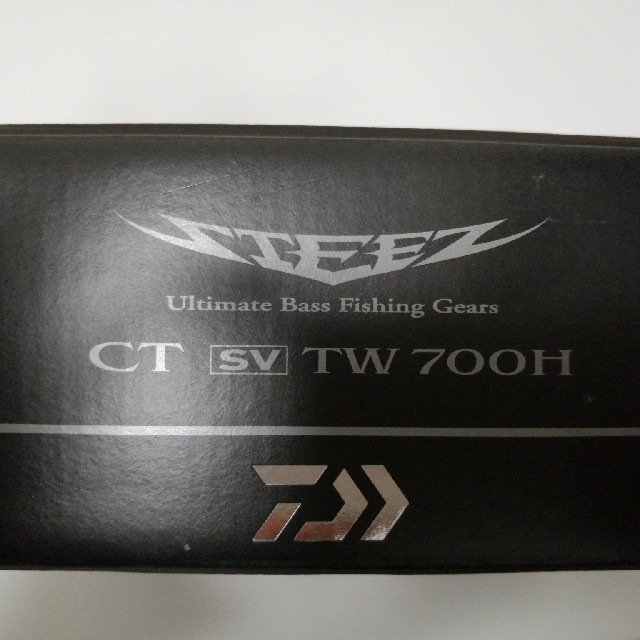 使用少 ダイワ スティーズ CT SVTW ７００H DAIWA STEEZ 愛用 18620円