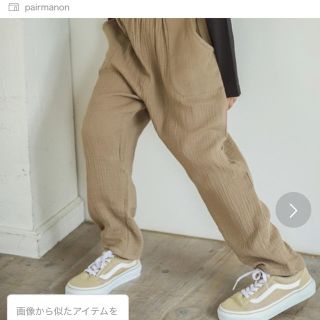 ザラキッズ(ZARA KIDS)のサルエル風　リラックスパンツ　110(パンツ/スパッツ)