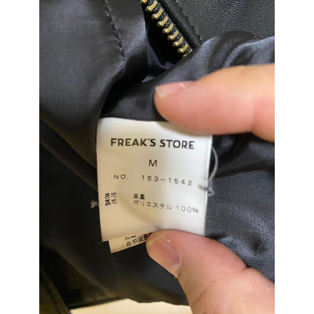 FREAK'S STORE(フリークスストア)のフリークスストア　ダブルライダースジャケット メンズのジャケット/アウター(ライダースジャケット)の商品写真