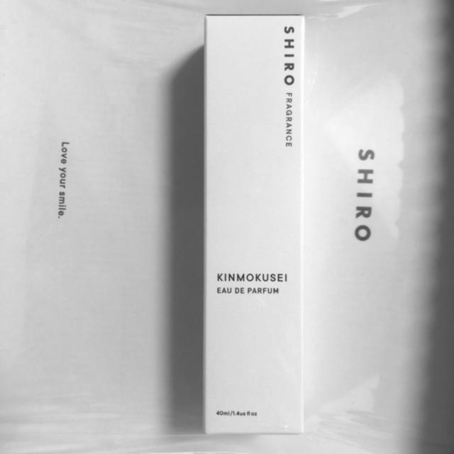 新品未開封 SHIRO FRAGRANCE キンモクセイオードパルファン2020