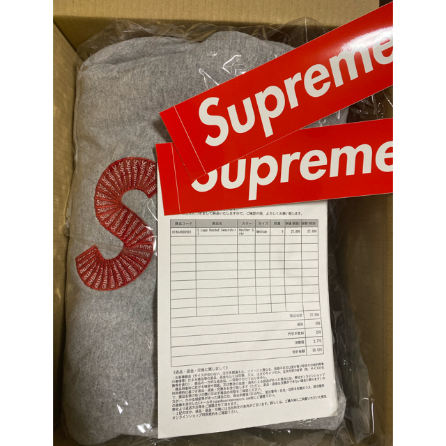 Supreme(シュプリーム)のSupreme S Logo Hooded Sweatshirt メンズのトップス(パーカー)の商品写真