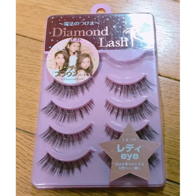 ◆ RiCha*̣* 様専用◆ Diamond Lash リッチブラウン レディ コスメ/美容のベースメイク/化粧品(つけまつげ)の商品写真