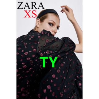 ザラ(ZARA)の完売品 XS ザラ ドット柄 パフスリーブ フリル ワンピース ドレス チュール(ロングワンピース/マキシワンピース)