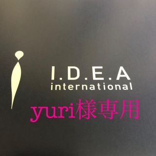 イデアインターナショナル(I.D.E.A international)のYuri様専用(調理道具/製菓道具)