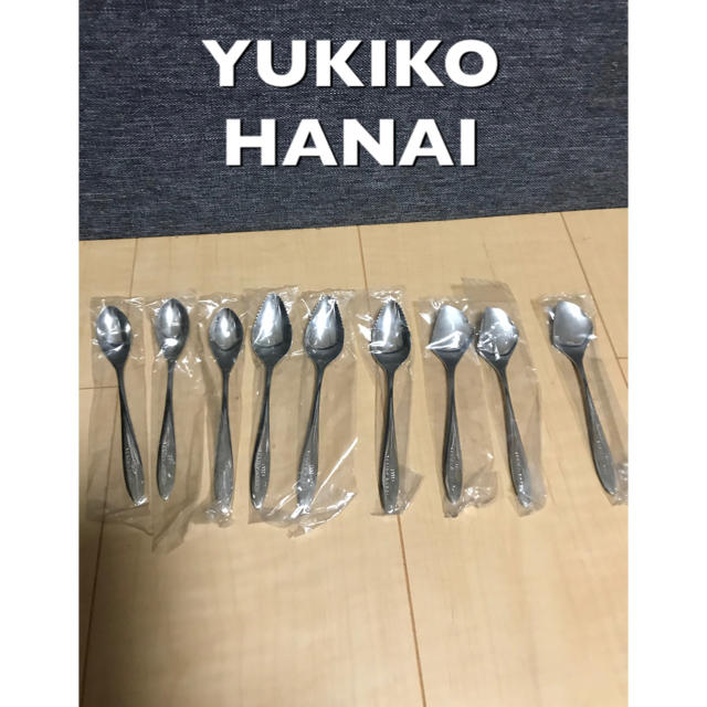 Yukiko Hanai(ユキコハナイ)のYUKIKO HANAI スプーンセット　 インテリア/住まい/日用品のキッチン/食器(食器)の商品写真