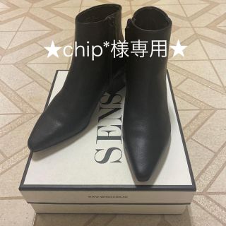 スピックアンドスパン(Spick & Span)の【新品・未使用】spick&span購入　ショートブーツ　ブーツ(ブーツ)