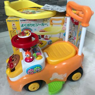 アンパンマン(アンパンマン)のアンパンマン　よくばりビジーカー２　押し棒　ガード付き　ベビー　キッズ(手押し車/カタカタ)