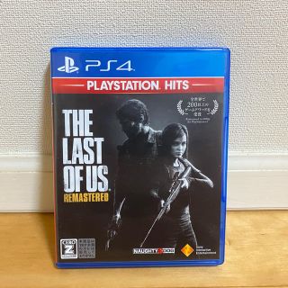 The Last of Us Remastered（ラスト・オブ・アス リマスタ(家庭用ゲームソフト)