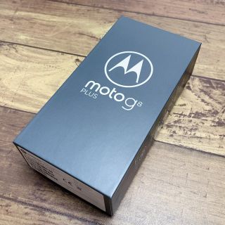 アンドロイド(ANDROID)のMotorola  simフリー moto g8 plus コズミックブルー(スマートフォン本体)