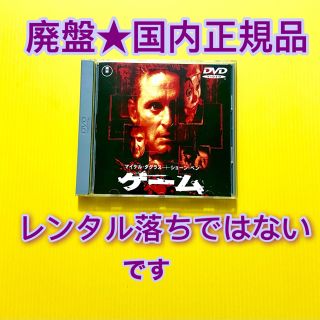 ゾンビ3 無修正デラックス版の通販 ラクマ
