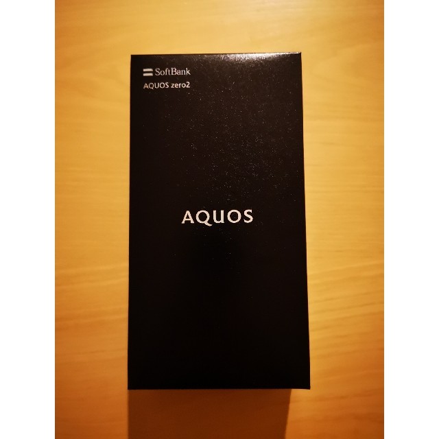新品未使用　AQUOS ZERO2 256GB　アクオス