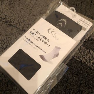 シースリーフィット(C3fit)のアーチサポートクォーターソックス（C3fit／ユニセックス）(ウォーキング)