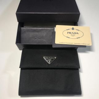 プラダ(PRADA)の未使用　プラダ   ナイロン レザー  三つ折り財布(財布)