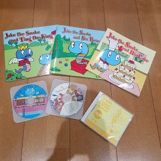 英語の絵本、CD(キッズ/ファミリー)