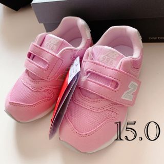 ニューバランス(New Balance)の15.0 新品 ニューバランス スニーカー 996 ローズ ピンク キッズ(スニーカー)